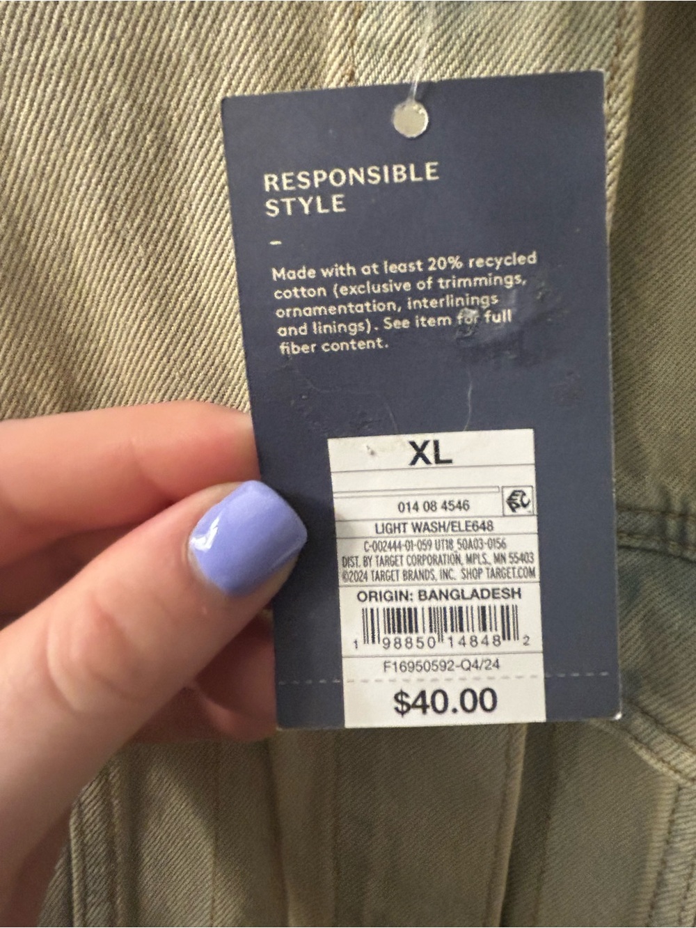 NWT Universal Thread Beige Drawstring Waist Denim Jacket - Picture 5 of 5
